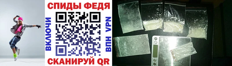 сколько стоит  omg ссылки  АМФ Розовый  Чулым 