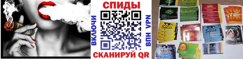 Бутират BDO 33%  гидра онион  Чулым 