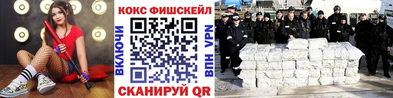 Кокаин 98%  Чулым 