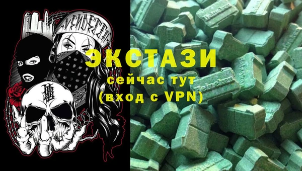 mdma Покачи