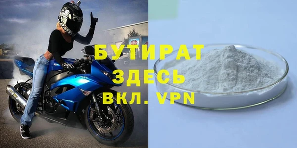 ПСИЛОЦИБИНОВЫЕ ГРИБЫ Абаза