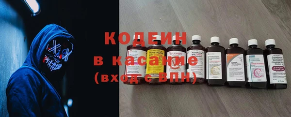 экстази Абдулино