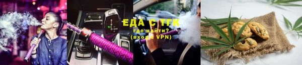 амф Алзамай
