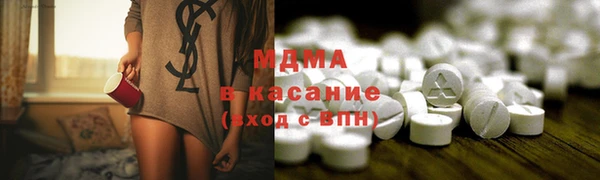 дистиллят марихуана Абинск