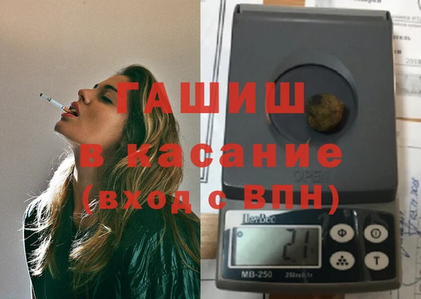 ПСИЛОЦИБИНОВЫЕ ГРИБЫ Абаза