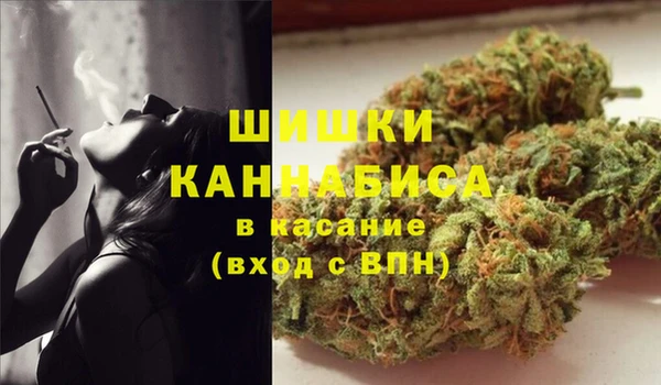 экстази Абдулино