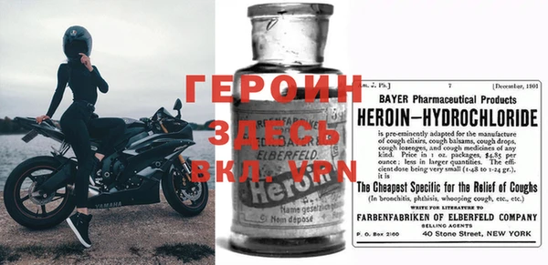 ПСИЛОЦИБИНОВЫЕ ГРИБЫ Абаза