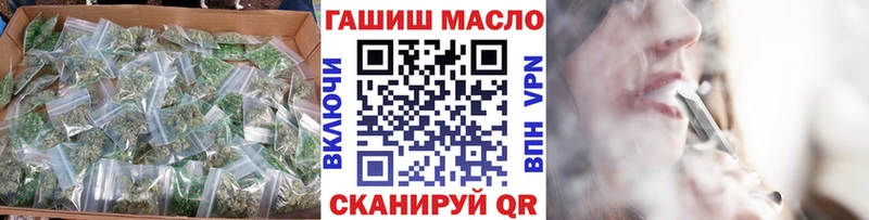 наркотики  Чулым  Дистиллят ТГК жижа 