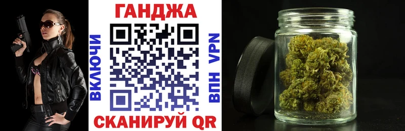 Бошки марихуана семена  ссылка на мегу   Чулым 